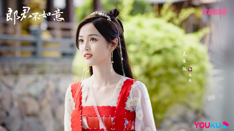 The Princess and the Werewolf / Go Princess Go 2 China Web Drama